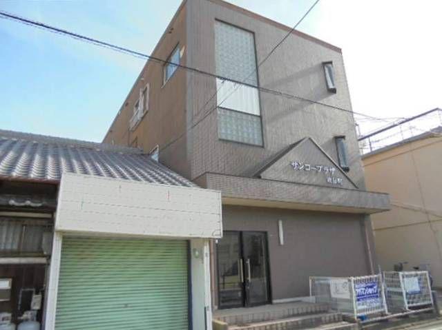 サンコープラザ吹屋町