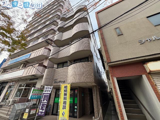 メゾン・グランディール