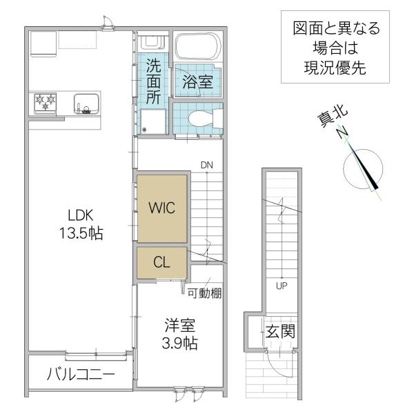 レーガベーネ堀口 II B棟(1LDK/2階)の間取り写真