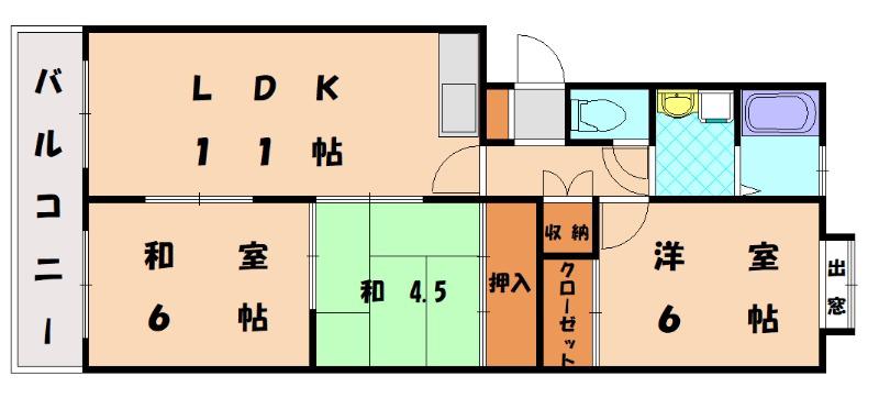 エルデ塩浜(3LDK/2階)の間取り写真