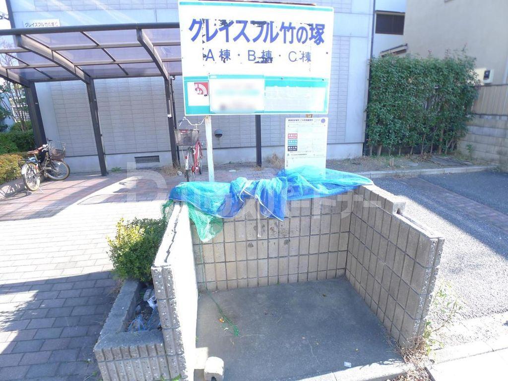 グレイスフル竹の塚