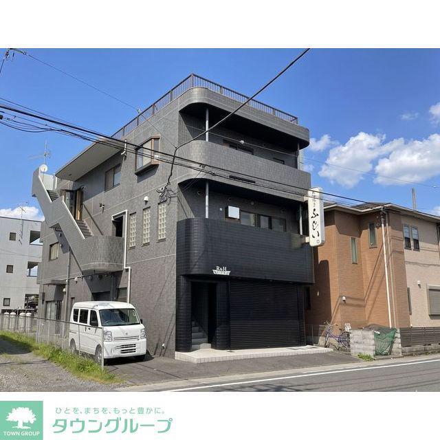R&Hビル