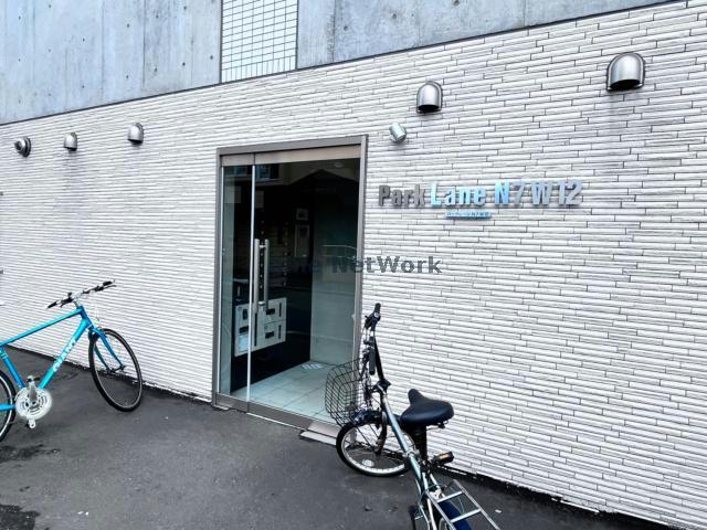 PARK LANE N7W12 パークレーンN7W12