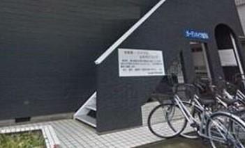 ガーデンハイツ金沢A棟