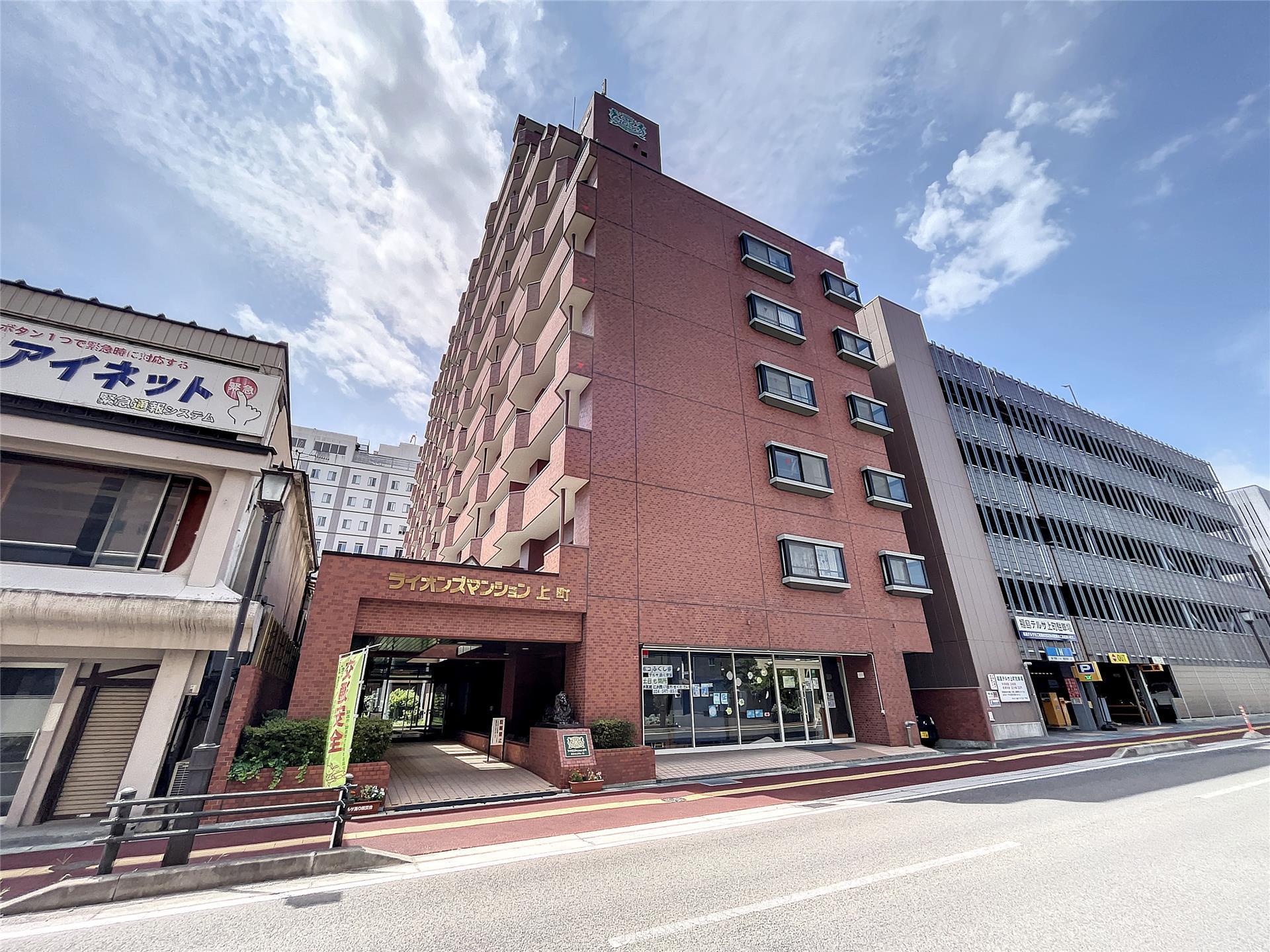 ライオンズマンション上町
