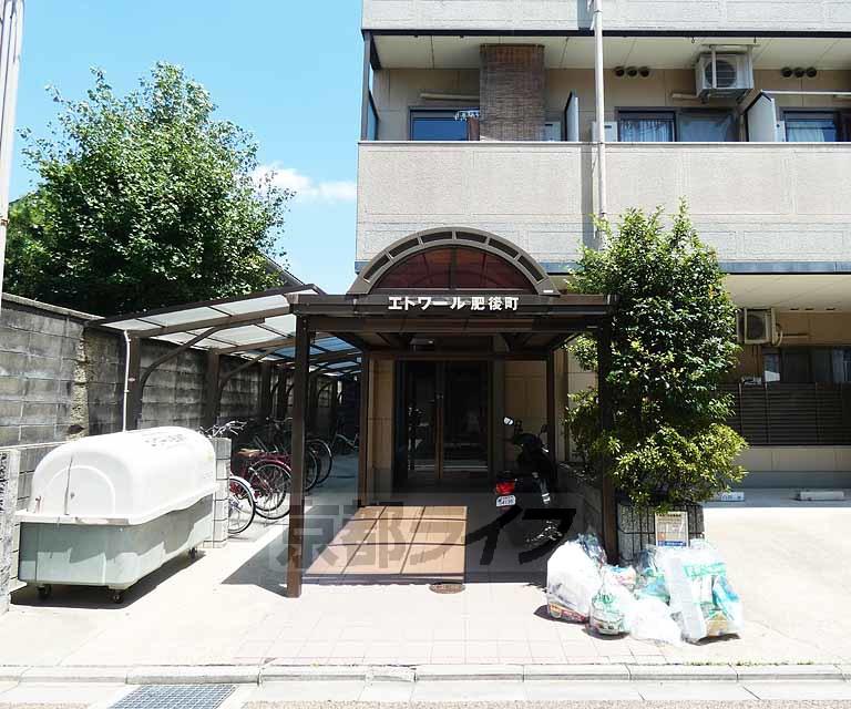 エトワール肥後町