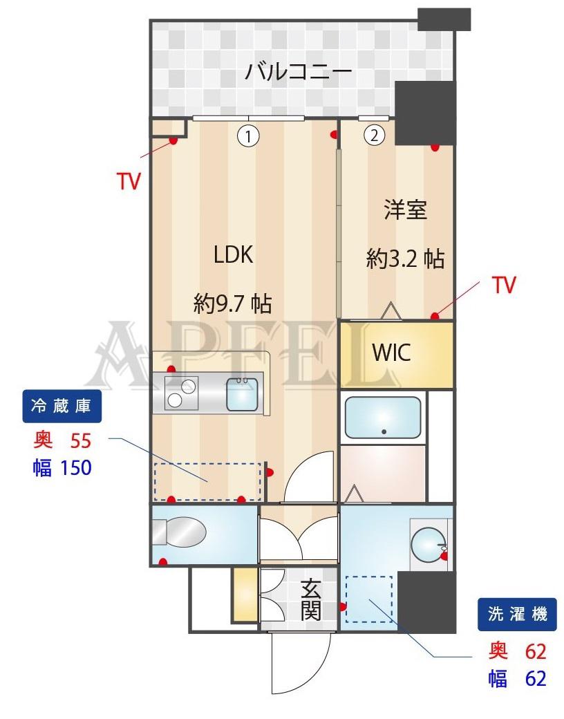 ALIVISドーム前(1LDK/3階)の間取り写真