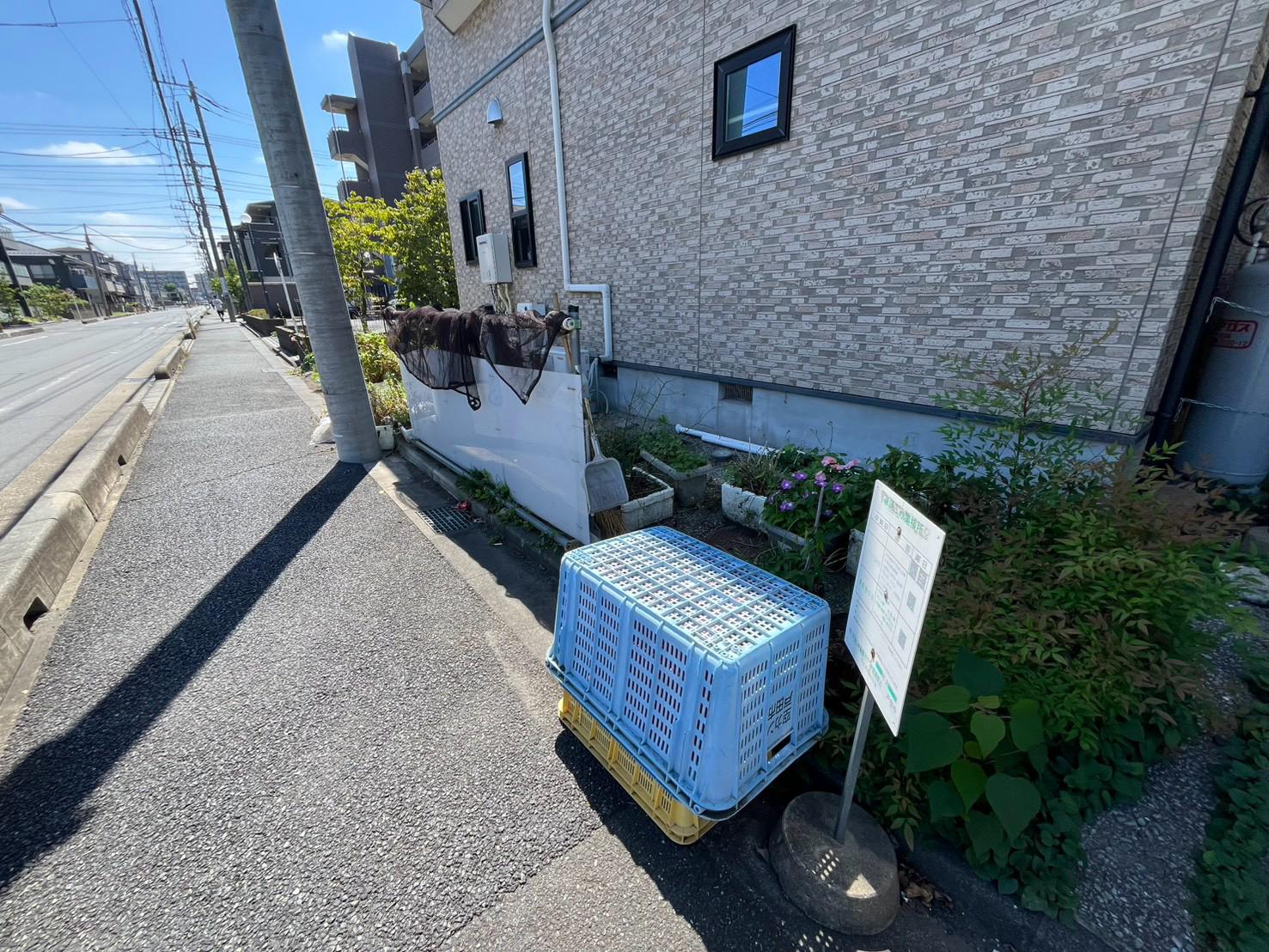 奥田コーポ