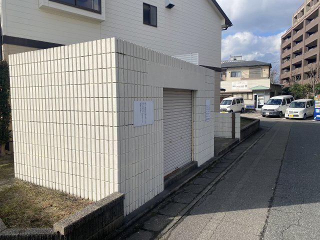 ハッピータウン