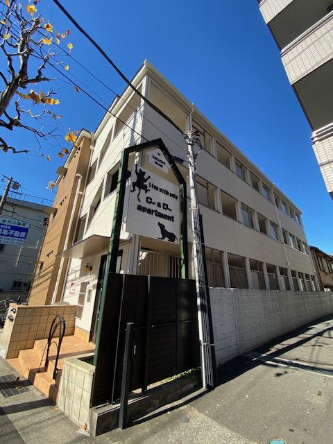 C&Dアパートメント