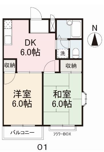 エルディム玉藻(2DK/2階)の間取り写真