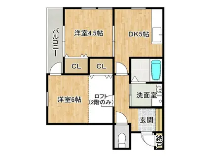 リゼ公文名(2DK/2階)の間取り写真