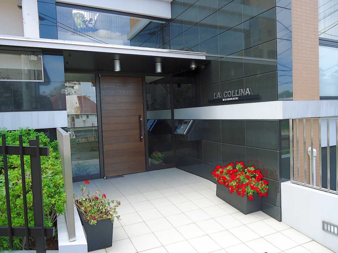 ラコッリーナ溝の口