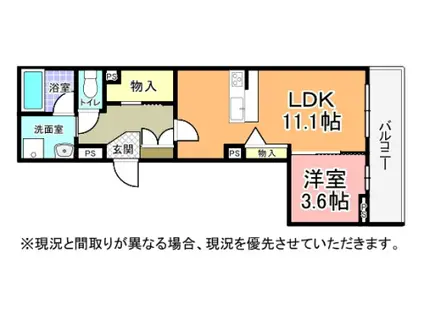 ラ・メール3(1LDK/3階)の間取り写真