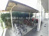 レオネクスト太田上町茶園