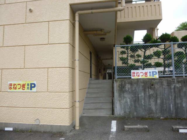 向が丘ハイツ