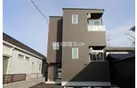 ハレクラニ佐賀東