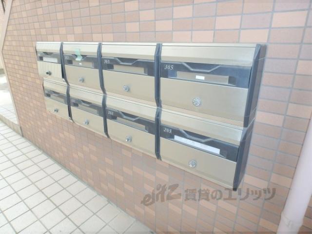エスポワールみち