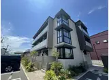 LUJEKA足原