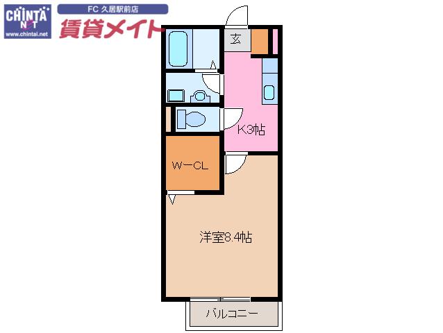 ブランドール(1K/2階)の間取り写真