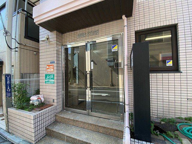 アクアステージ