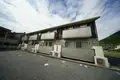 プレミール