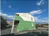 グリーンシャルマン