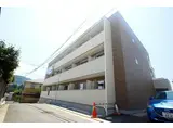 PLEIN SOLEIL 東霞町