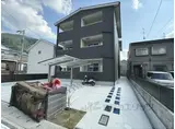 ジーメゾン山科エミール