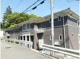 フリーデンハオス弐番館