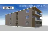 本町5丁目アパート