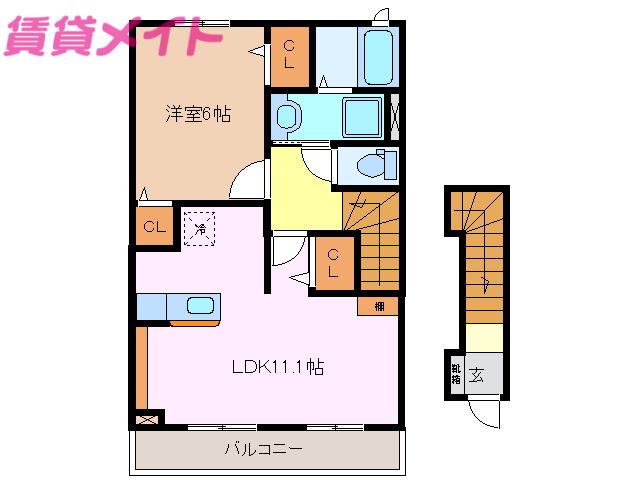 ダンデライオン ヒル(1LDK/2階)の間取り写真