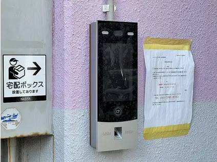 フローレンス上野(1K/1階)の外観写真