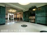 アクアプレイス四天王寺