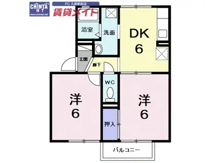 カサベルテB(2DK/2階)の間取り写真