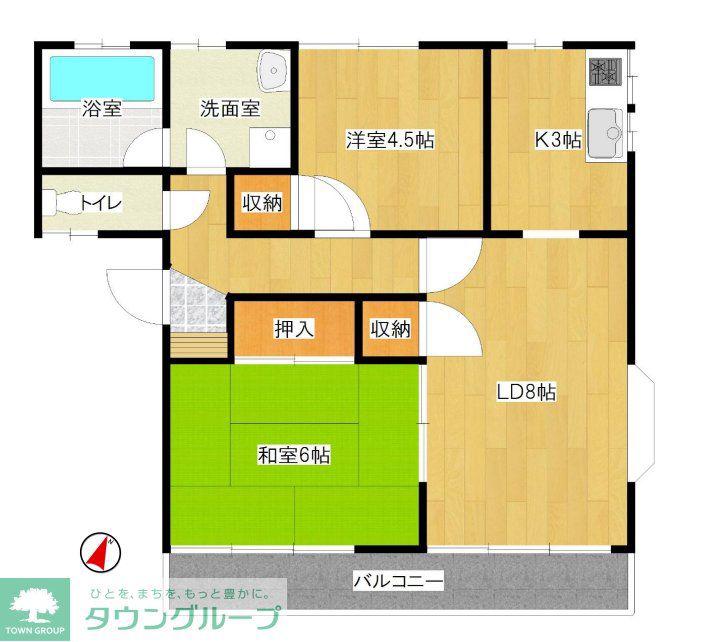 メゾンドゥフルール(2LDK/1階)の間取り写真