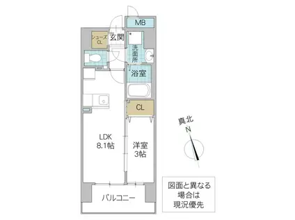 クレアグレイス水戸南町(1LDK/5階)の間取り写真