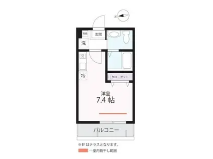 ハーミットクラブハウス106(ワンルーム/3階)の間取り写真