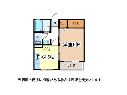 ライフメイト蟻ヶ崎(1DK/2階)の間取り写真