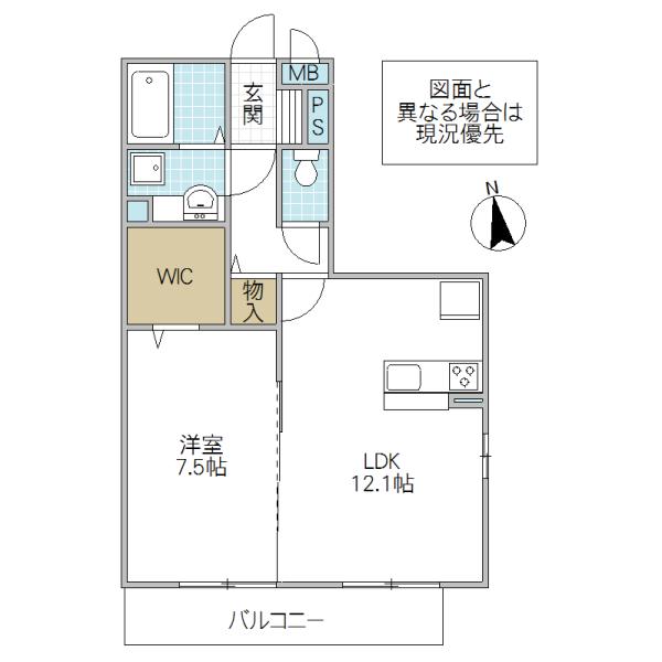 メゾンシャルマン(1LDK/3階)の間取り写真