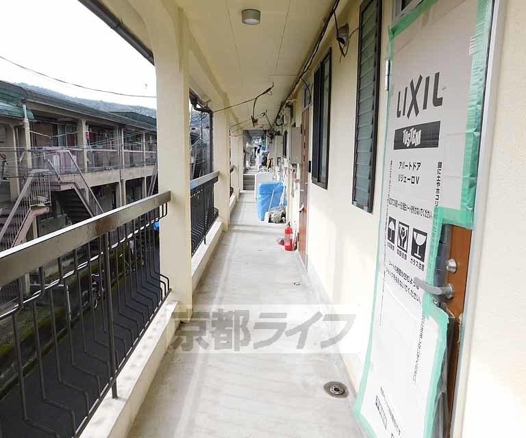 アルティ西野山