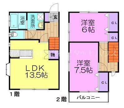 メゾネット杉本 A(2LDK/1階)の間取り写真