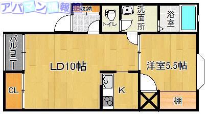 メゾンフォルテB(1LDK/1階)の間取り写真