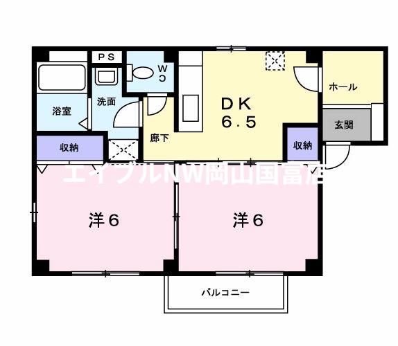 プラシード(2DK/1階)の間取り写真