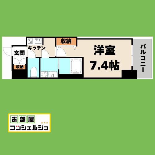 S-RESIDENCE庄内通ノース(1K/10階)の間取り写真