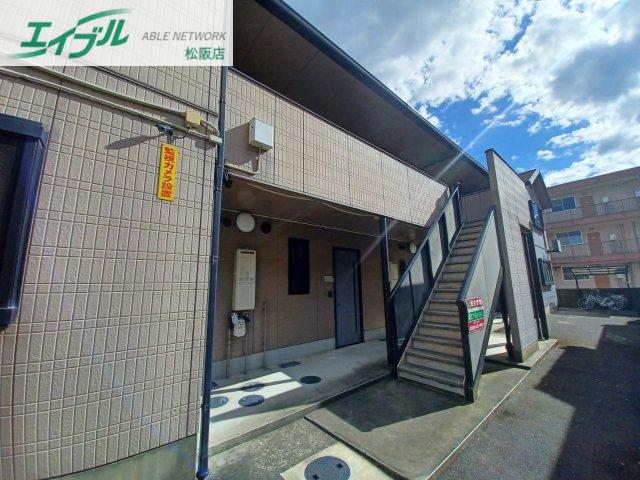 ラベンダーハウス