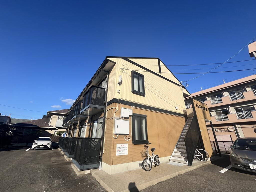 ジュネス文屋II