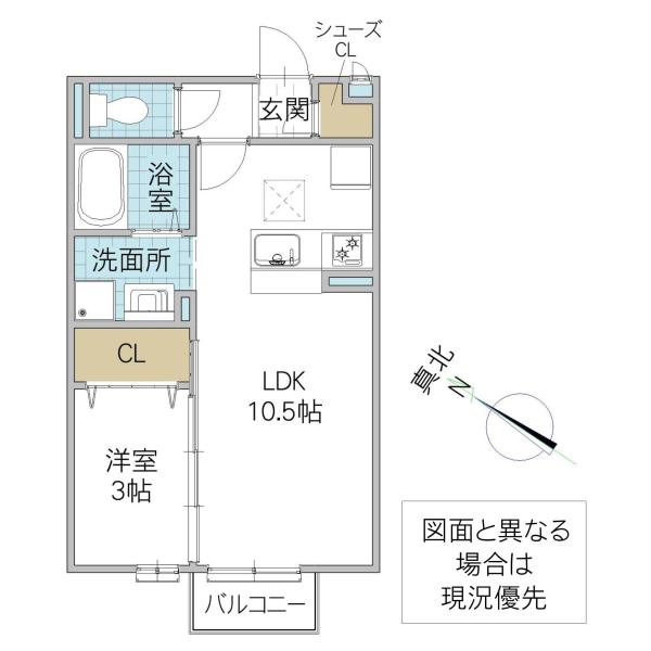 アヴァンセ(1LDK/1階)の間取り写真