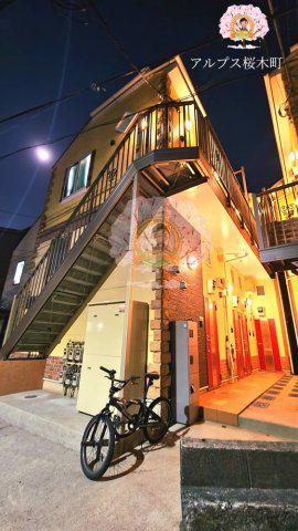 ユナイト石川町ジョルジーニョ