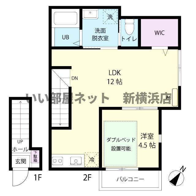 プリマヴェーラ玉川学園(1LDK/2階)の間取り写真